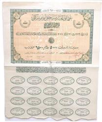 İttihat Saraççılık Osmanlı A.Ş Hisse Senedi ( 1 Hisse ) HSS144