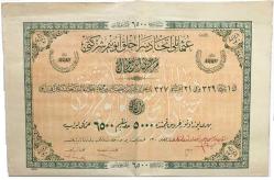 İttihat Saraççılık Osmanlı A.Ş Hisse Senedi ( 1 Hisse ) HSS144