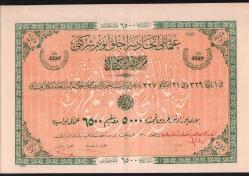 İttihat Saraççılık Osmanlı A.Ş Hisse Senedi ( 5 Hisse ) HSS181