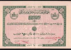 İttihat Saraççılık Osmanlı A.Ş Hisse Senedi ( 1 Hisse ) HSS213