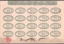 İttihat Saraççılık Osmanlı A.Ş Hisse Senedi ( 1 Hisse ) HSS213