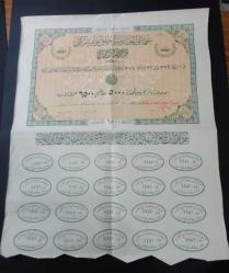 İttihat Saraçlık Osmanlı A.Ş 1 Hisse HSS294