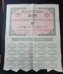 İttihad Saraçlık Osmanlı A.Ş 10 Hisse HSS296