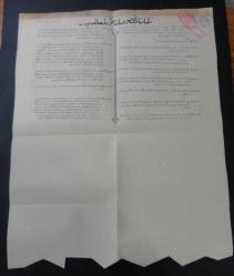 İttihad Saraçlık Osmanlı A.Ş 10 Hisse HSS296