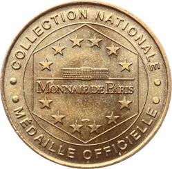 France 1998 Jeton Touristique, Paris - Hotel de la Monnaie Hotel De La Monnaie Paris Jeton JTF473