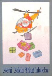 Yılbaşı (Yeniyıl) Noel Baba Temalı Kartpostal KRT14209