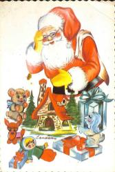 Yılbaşı (Yeniyıl) Noel Baba Temalı Kartpostal KRT14493