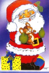 Yılbaşı (Yeniyıl) Noel Baba Temalı Simli Kartpostal KRT14956