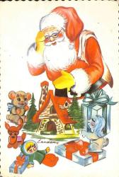 Yılbaşı (Yeniyıl) Noel Baba Temalı Kartpostal KRT14968