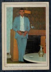 Yılmaz Güney Kartpostal KRT225