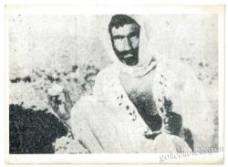 Yılmaz Güney Kartpostal KRT246