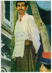 Yılmaz Güney Kartpostal KRT270