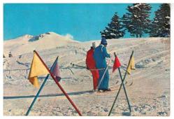 Manzara Temalı Kartpostal KRT2833