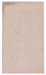 Bereket Duası Yazılı Kartpostal KRT5005