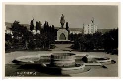 Samsun - 1930 Gazi Parkı Eski Fotokart KRT6261