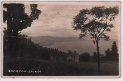 Trabzon Soğuksu Eski Fotokart KRT6331