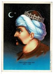 Yavuz Sultan Selim Han (1470-1520) Kartpostal KRT7937