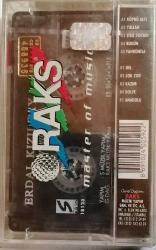Erdal Kızılçay - Fahrünisa Kaset KST10533