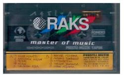 Açelya - Bahçemde Hüzün Kaset (Sıfır Kaset) KST1248