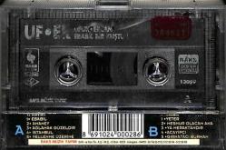 Ufuk & Ercan - Ebabil Bir Kuştur Kaset (İkinci El Kaset) KST14573