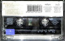 İlhan Şeşen - Şimdi Ben Bu Şarkıları Kime Söyliyeyim Kaset (İkinci El) KST15370