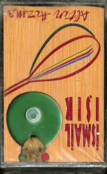 İsmail Işık - Altın Hızma Kaset KST15523