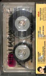 Nihat Doğaan* Kırdın Kalbimi*KST16323