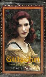 Gülşehri - Serseri Rüzgar Kaset KST17311
