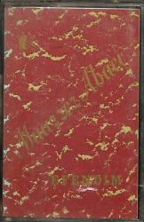 Muazzez Abacı - Efendim Kaset (İkinci El Kaset) KST17986