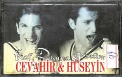 Cevahir & Hüseyin - Kaf Dağına Gidelim Kaset (İkinci El) KST18809