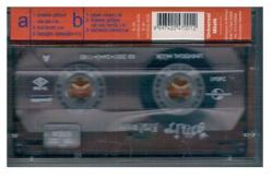 Emir - Kral Benim Kaset (Sıfır) KST1883