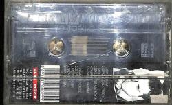 Doğuş * Ve Şarkıları * Kaset KST20812