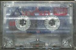 Ayşegül Aldinç - Alev Alev Kaset (İkinci El ) KST21537