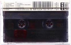 Sinan Erkoç *Na Mütena-i Muhabbet* KST2685