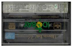 Hüseyin Tatlı - Varlığın Yeter KST281