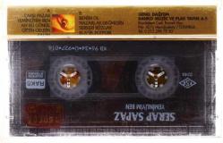 Serap Sapaz - Yeminliyim Ben Kaset (İkinci El) KST5202
