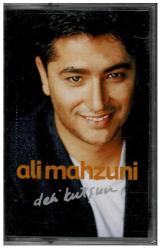 Ali Mahzuni - Deli Kurşun Kaset (Sıfır Kaset) KST603