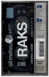 Ali Mahzuni - Deli Kurşun Kaset (Sıfır Kaset) KST603