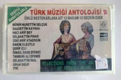 Türk Müziği Anatolojisi 1 *Çeşitli Sanatçılarla* Kaset KST7099