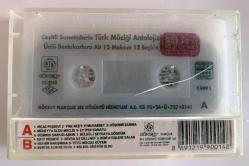 Türk Müziği Anatolojisi 1 *Çeşitli Sanatçılarla* Kaset KST7099