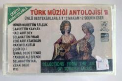 Türk Müziği Anatolojisi 1 *Çeşitli Sanatçılarla* Kaset KST7099
