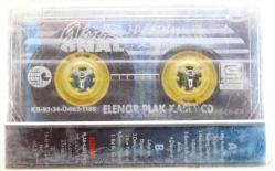 Alper Önal - Hiç Kolay Değil Kaset (İkinci El Kaset) KST7185