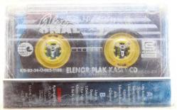 Alper Önal - Hiç Kolay Değil Kaset (İkinci El Kaset) KST7185