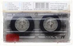 Melis Sökmen - Öze Dönelim (İkinci El Kaset) KST7379