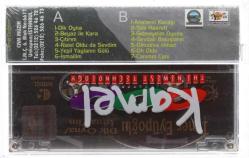 Taner Eyüpoğlu - Dik Oyna / İsmail'im Kaset (Sıfır) KST7607