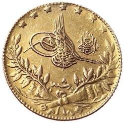 M.Reşad 50 Kuruş 1327/8 Elgazi Kulptan Çıkma #470