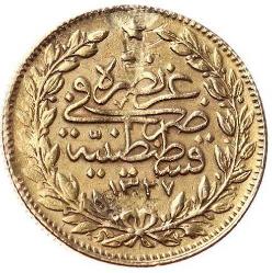 M.Reşad 50 Kuruş 1327/8 Elgazi Kulptan Çıkma #470