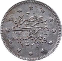 M.Reşad 2 Kuruş 132/77 Elgazi Gümüş ÇA R OMP2394