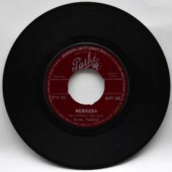 Sevim Tanürek - Merhaba Gitme Dön Bana PLAK (106.5) PLK3706