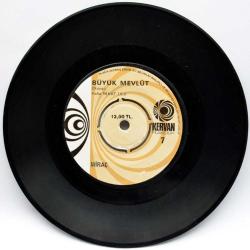 Hafız Nihat Ulu - Miraç / Munacaat (10/8.5) PLK6490